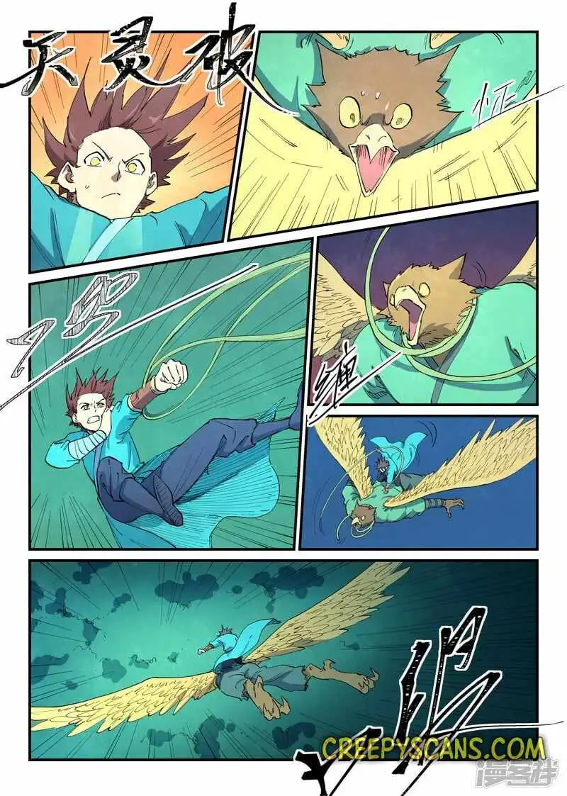 Star Martial God Technique Chapter 656 11